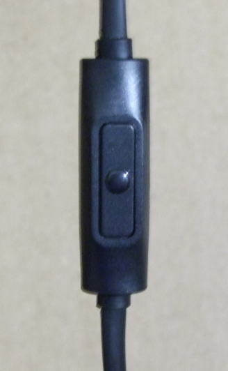 sennheiser_hd420_remote