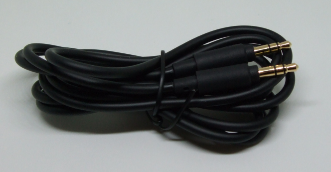 the sph9500S included cable